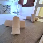 Duplex Alfaqueque * إشبيلية